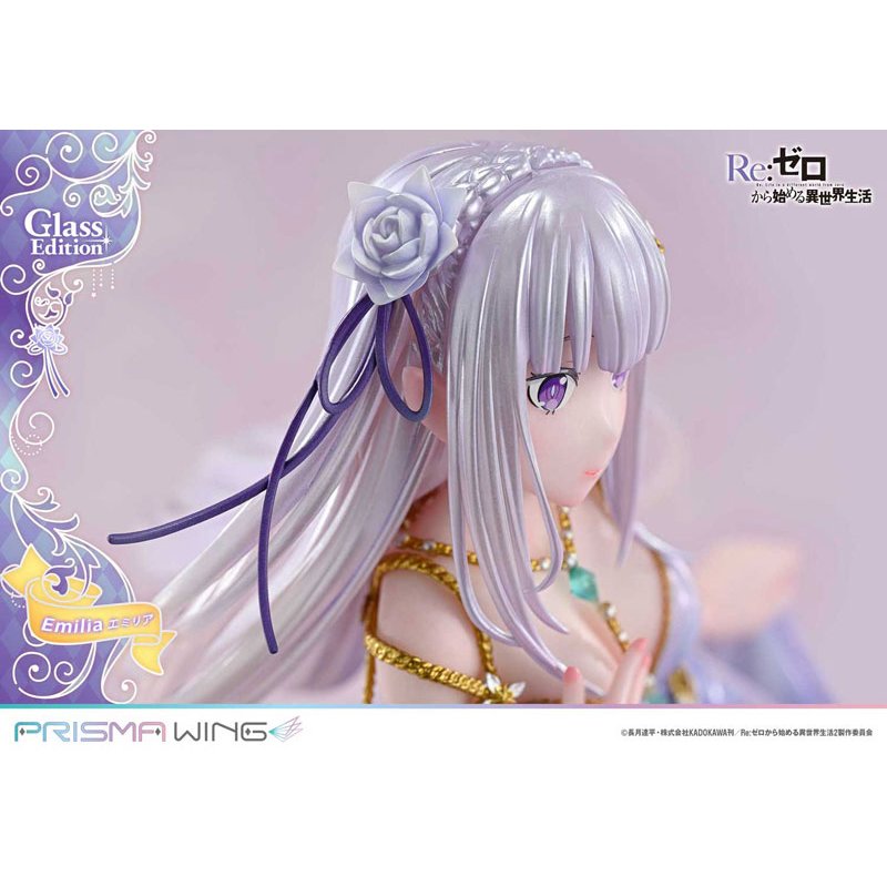 Emilia Glass Edition by Prime 1 Studio - Shop at ToyCoin
