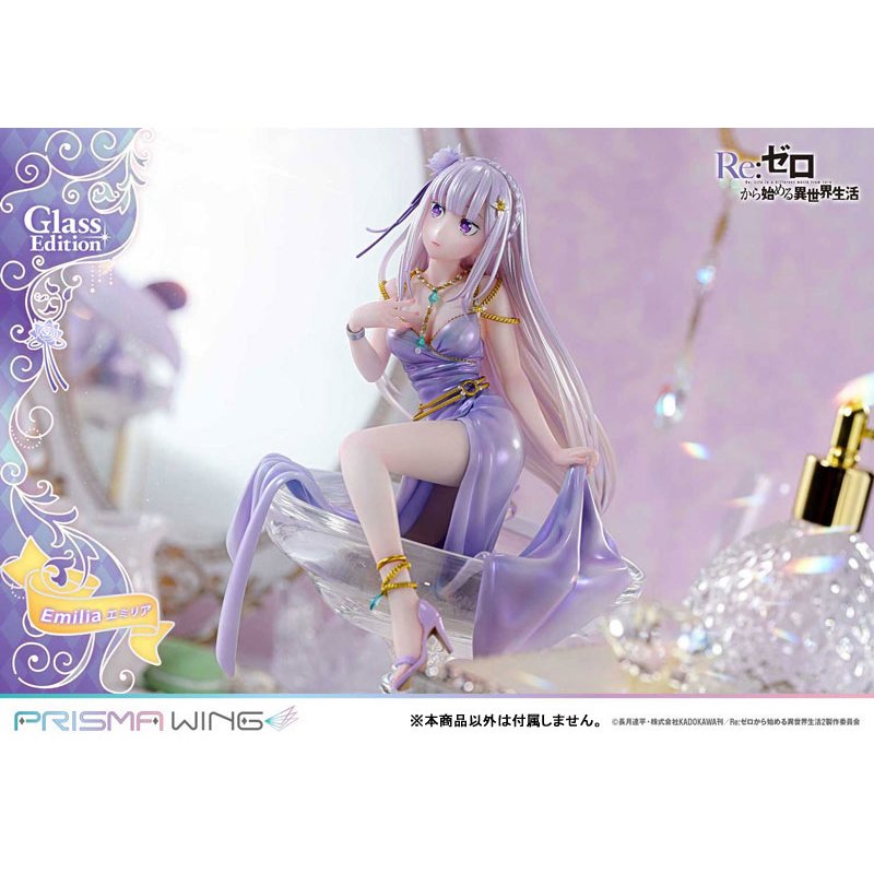 Emilia Glass Edition by Prime 1 Studio - Shop at ToyCoin