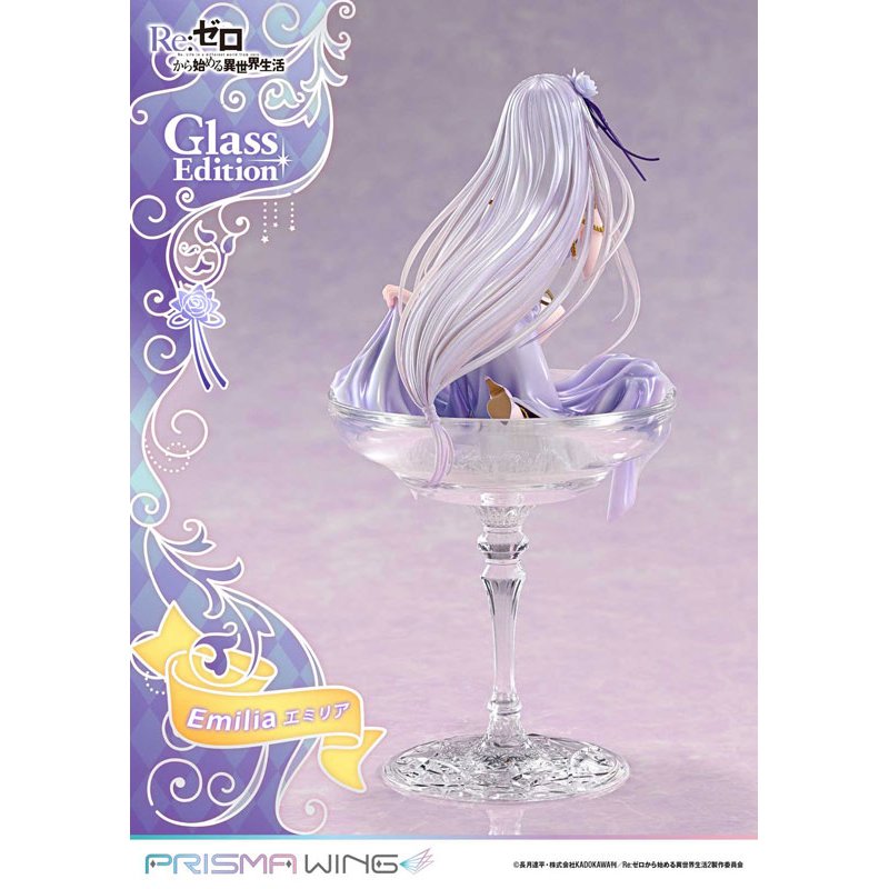 Emilia Glass Edition by Prime 1 Studio - Shop at ToyCoin