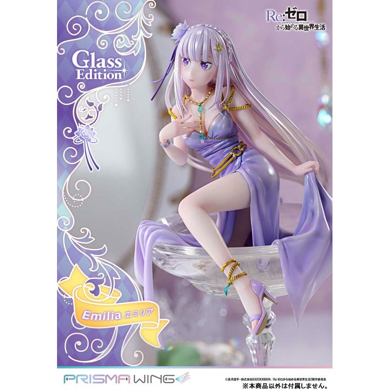 Emilia Glass Edition by Prime 1 Studio - Shop at ToyCoin
