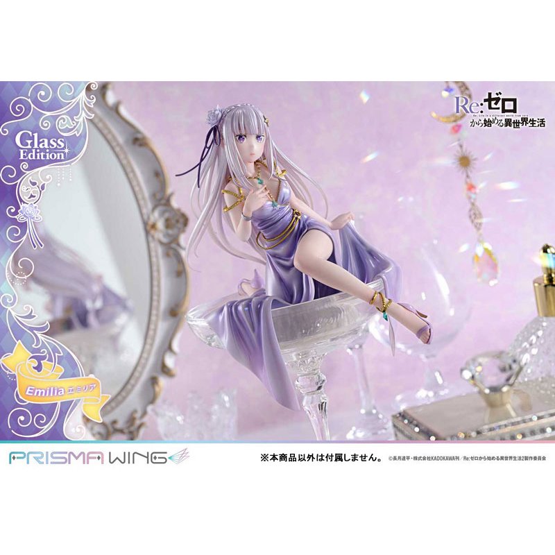 Emilia Glass Edition by Prime 1 Studio - Shop at ToyCoin