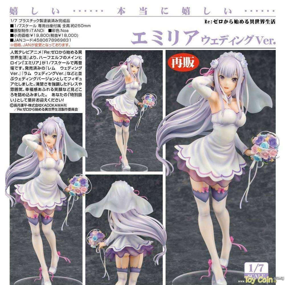 Emilia Wedding Ver. by Phat Company - Shop at ToyCoin