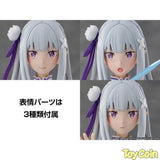 Emilia [Bonus]