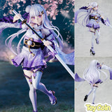 Emilia Combat Outfit Ver.