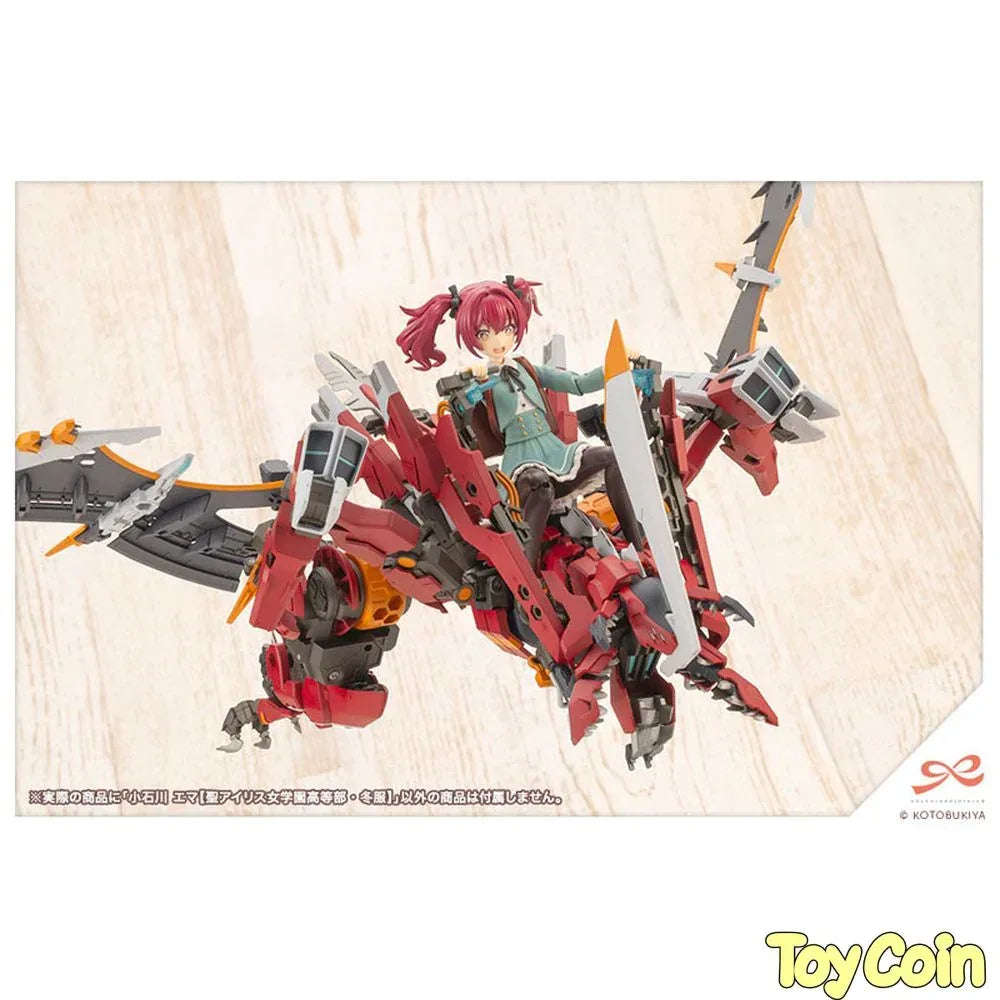 Emma Koishikawa: St. Iris Gakuen Girls' High School Winter Clothes by Kotobukiya - Shop at ToyCoin