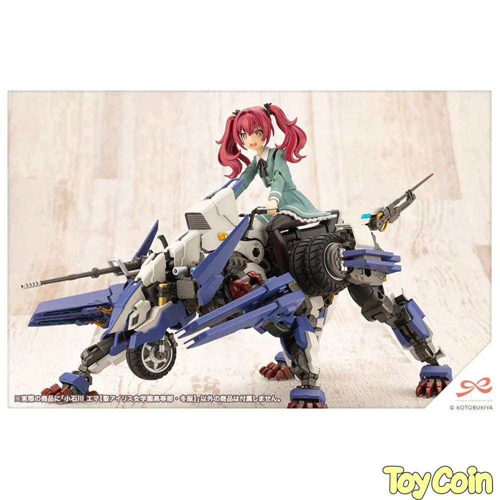 Emma Koishikawa: St. Iris Gakuen Girls' High School Winter Clothes by Kotobukiya - Shop at ToyCoin