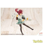 Emma Koishikawa: St. Iris Gakuen Girls' High School Winter Clothes by Kotobukiya - Shop at ToyCoin