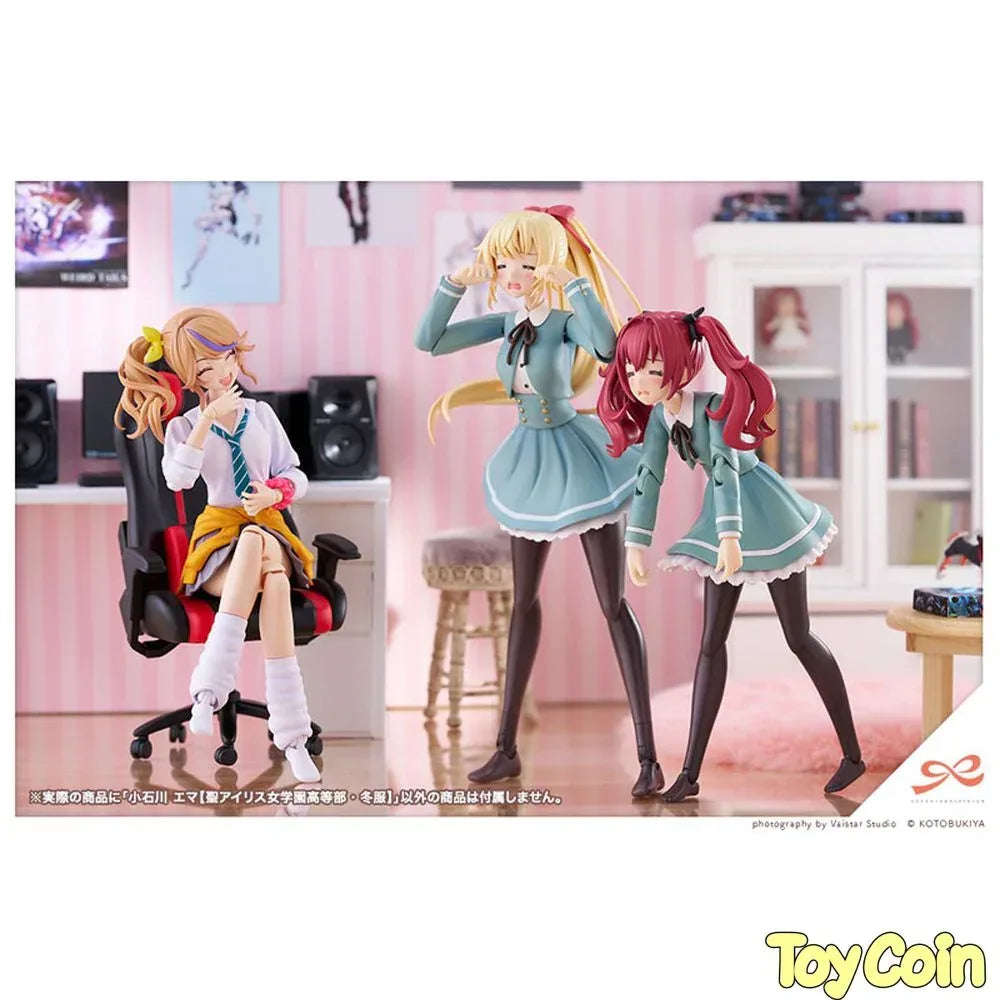 Emma Koishikawa: St. Iris Gakuen Girls' High School Winter Clothes by Kotobukiya - Shop at ToyCoin