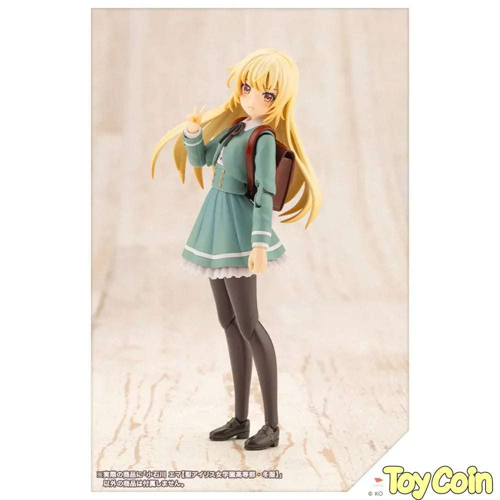 Emma Koishikawa: St. Iris Gakuen Girls' High School Winter Clothes by Kotobukiya - Shop at ToyCoin