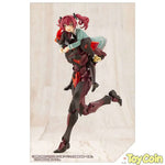 Emma Koishikawa: St. Iris Gakuen Girls' High School Winter Clothes by Kotobukiya - Shop at ToyCoin