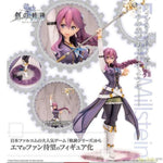 Emma Millstein by Kotobukiya - Shop at ToyCoin