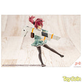 Emma Koishikawa: St. Iris Gakuen Girls' High School Winter Clothes