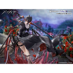 Entelechia Elite 2 Ver. by FuRyu - Shop at ToyCoin