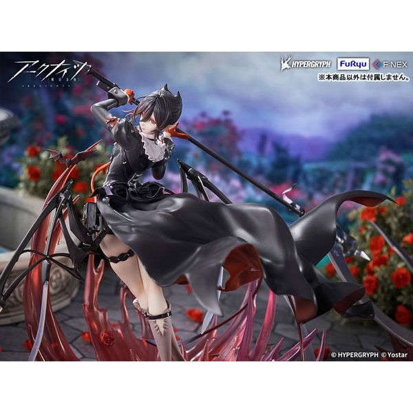 Entelechia Elite 2 Ver. by FuRyu - Shop at ToyCoin