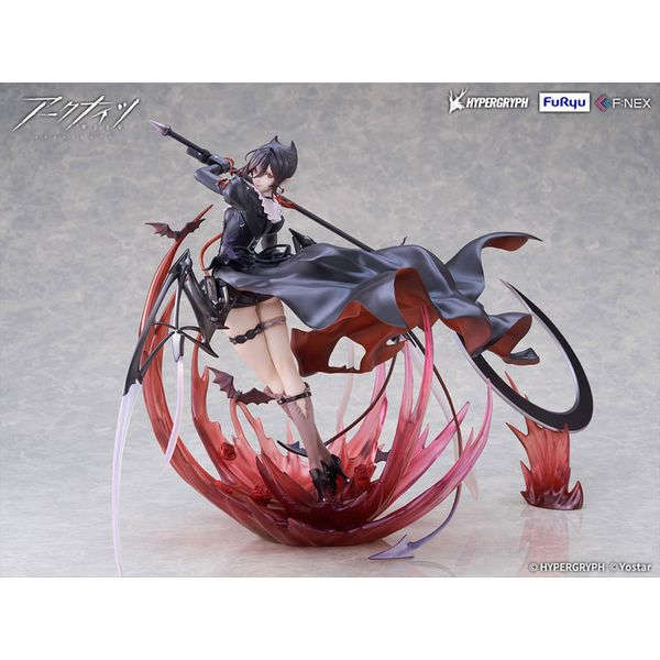 Entelechia Elite 2 Ver. by FuRyu - Shop at ToyCoin