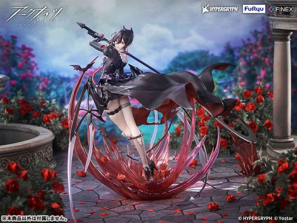 Entelechia Elite 2 Ver. by FuRyu - Shop at ToyCoin