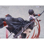 Entelechia Elite 2 Ver. by FuRyu - Shop at ToyCoin