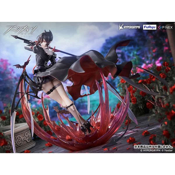 Entelechia Elite 2 Ver. by FuRyu - Shop at ToyCoin