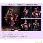 Entoma Vasilissa Zeta by FuRyu - Shop at ToyCoin
