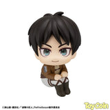 LookUp Eren Yeager