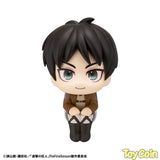 LookUp Eren Yeager