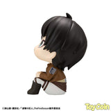 LookUp Eren Yeager
