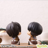 LookUp Eren Yeager