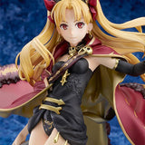 Lancer/Ereshkigal