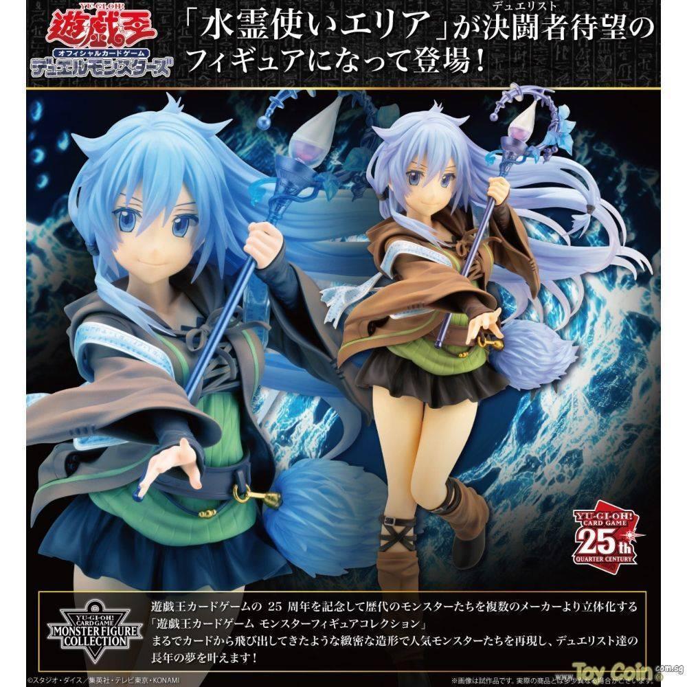 Eria the Water Charmer by Kotobukiya - Shop at ToyCoin