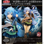 Eria the Water Charmer by Kotobukiya - Shop at ToyCoin