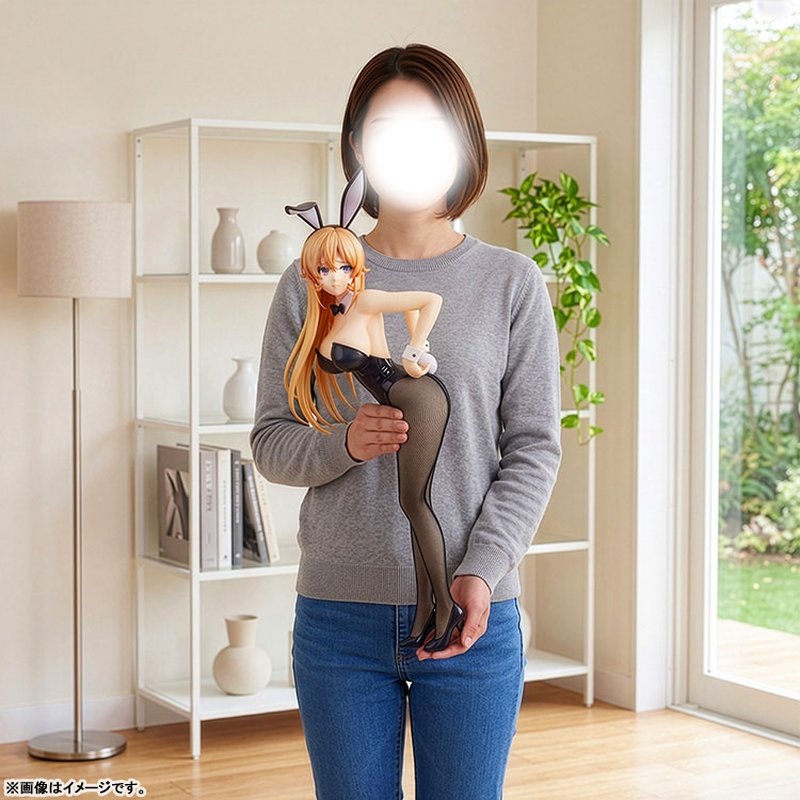 Erina Nakiri Bunny Ver. by FREEing - Shop at ToyCoin