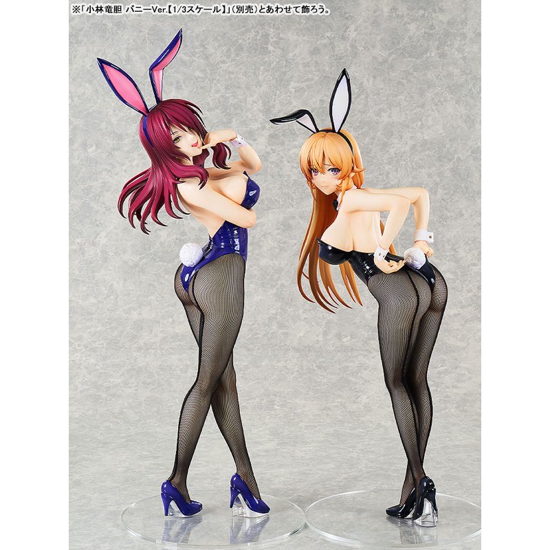 Erina Nakiri Bunny Ver. by FREEing - Shop at ToyCoin
