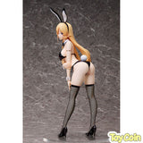 Erina Nakiri: Bikini Bunny Ver.