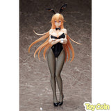 Erina Nakiri Bunny Ver.