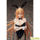 Erina Nakiri Bunny Ver.