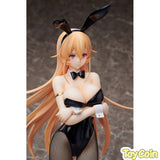 Erina Nakiri Bunny Ver.