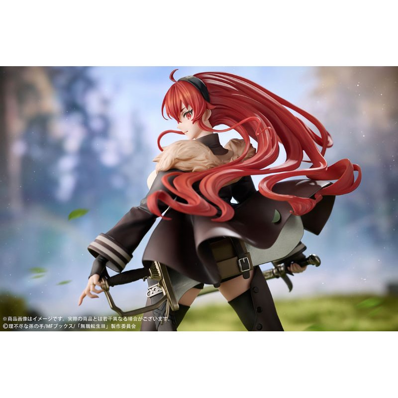 Eris Boreas Greyrat by  Hobby Sakura 6979272330709 ToyCoin