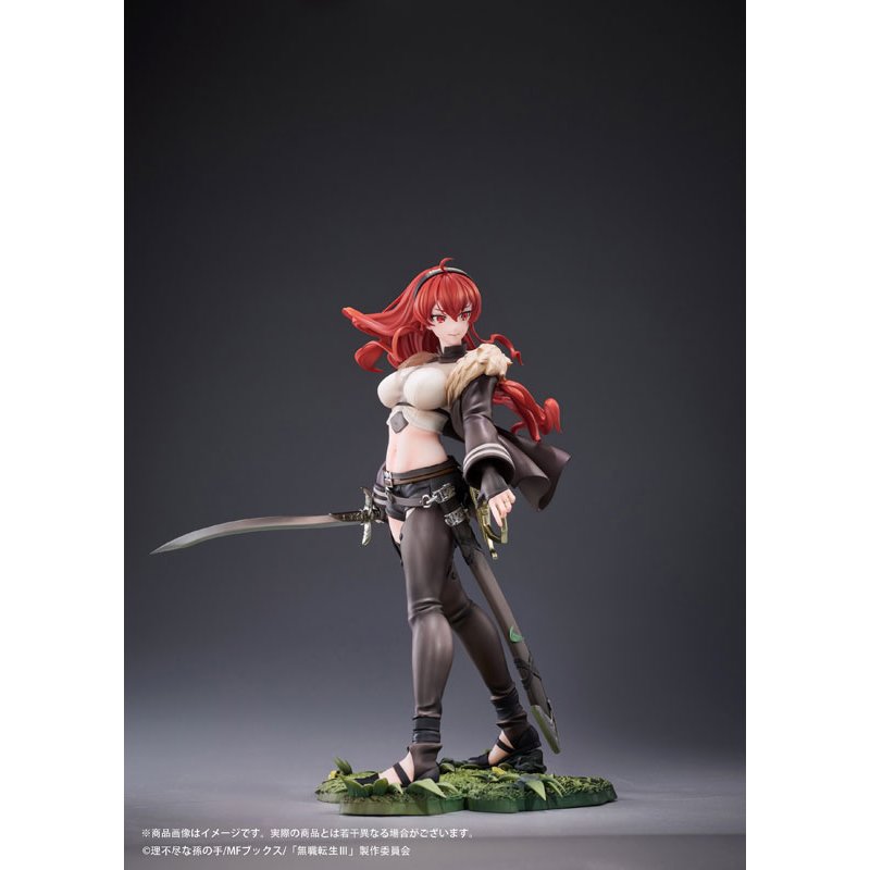 Eris Boreas Greyrat by  Hobby Sakura 6979272330709 ToyCoin