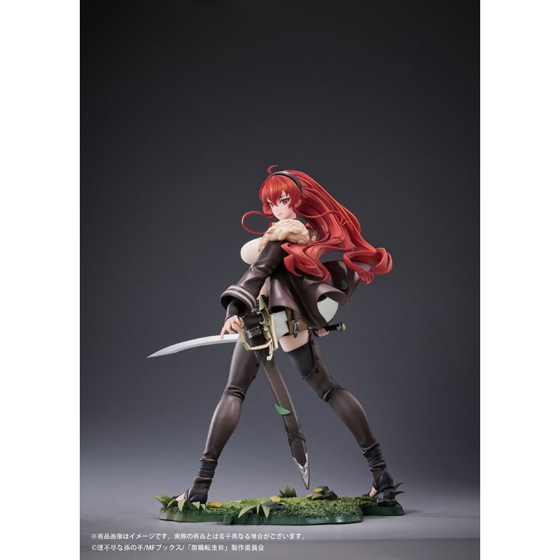 Eris Boreas Greyrat by  Hobby Sakura 6979272330709 ToyCoin