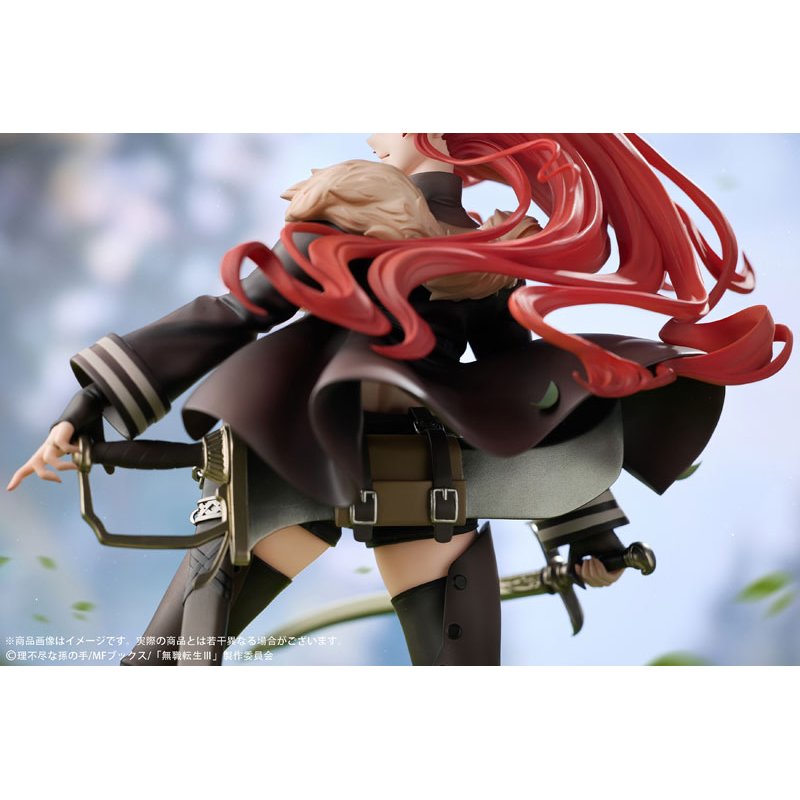 Eris Boreas Greyrat by  Hobby Sakura 6979272330709 ToyCoin