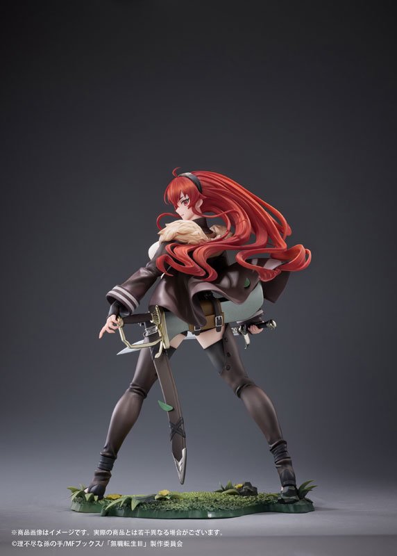 Eris Boreas Greyrat by  Hobby Sakura 6979272330709 ToyCoin