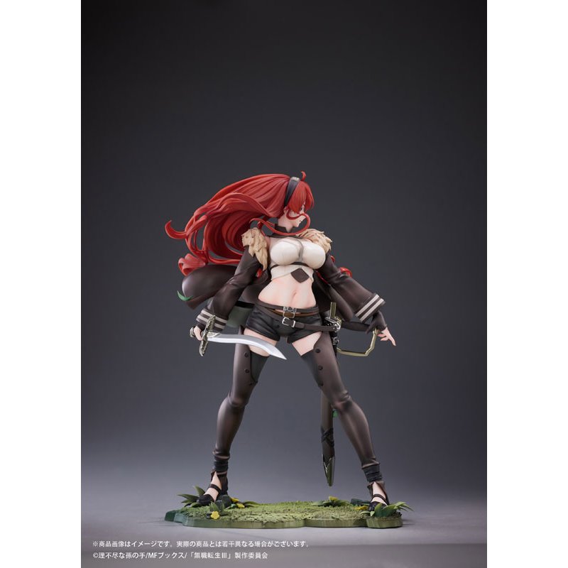 Eris Boreas Greyrat by  Hobby Sakura 6979272330709 ToyCoin