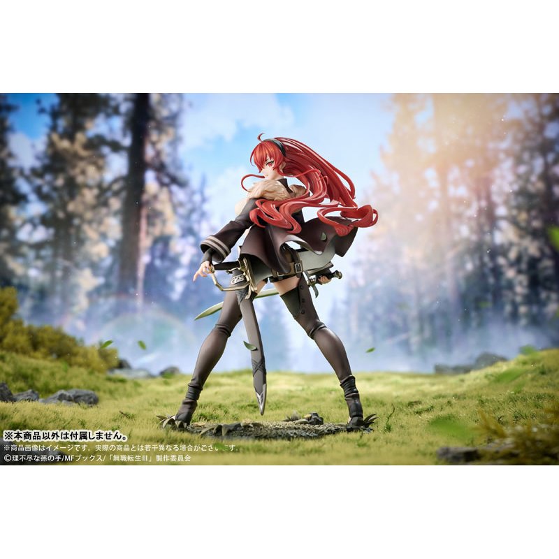 Eris Boreas Greyrat by  Hobby Sakura 6979272330709 ToyCoin