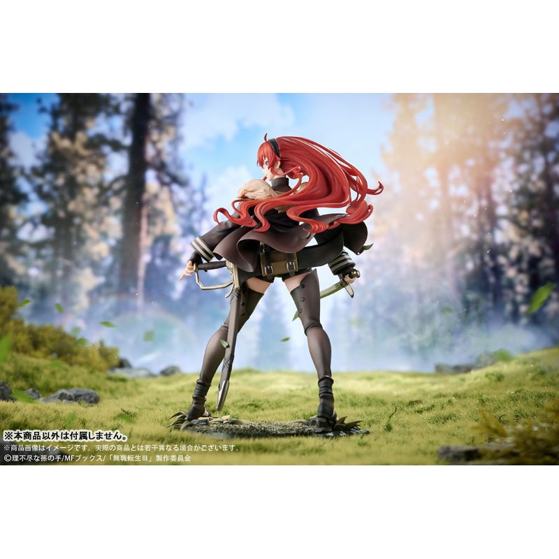 Eris Boreas Greyrat by  Hobby Sakura 6979272330709 ToyCoin