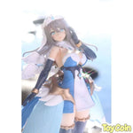 ERMEDA by Kotobukiya - Shop at ToyCoin