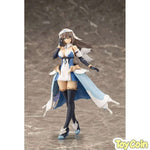 ERMEDA by Kotobukiya - Shop at ToyCoin