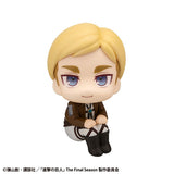 LookUp Erwin Smith