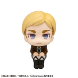 LookUp Erwin Smith