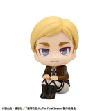 LookUp Erwin Smith