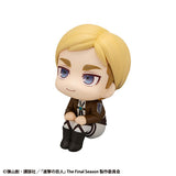 LookUp Erwin Smith